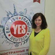 Чичерина Людмила