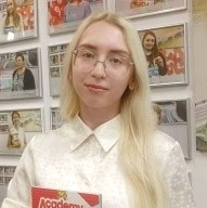 Козлова София