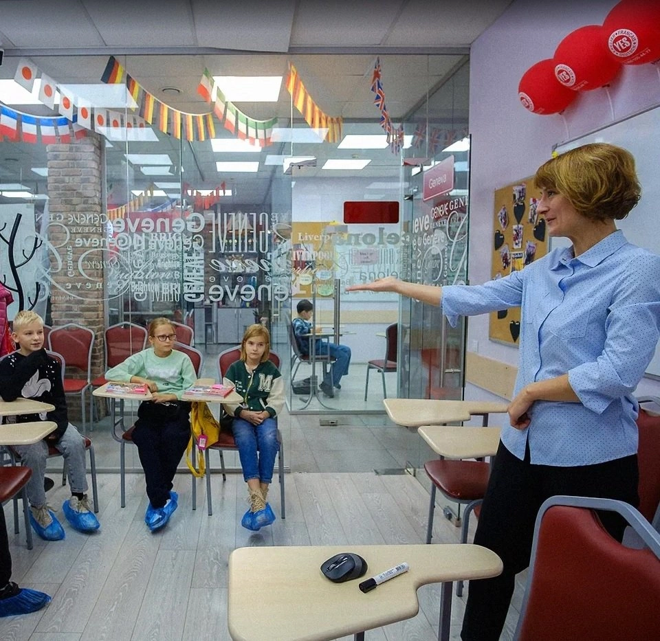 Школа английского языка в Балашихе - Курсы английского